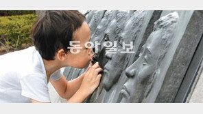 李대통령, 6용사 호명 “조국은 잊지 않을것”