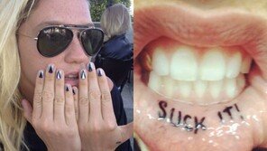 유명 女가수, 입안에 새긴 엽기 문신 공개 “케샤스러워!”