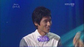 김거지 본명 “기타 사려고 일하는 모습 거지 같아…”