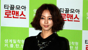 한예슬 열애설 부인 “재벌과 결혼 전제 열애? 아니다” 