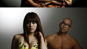 윤석주, 글레몬녀 이미정 안고…“유부남도 남자다”