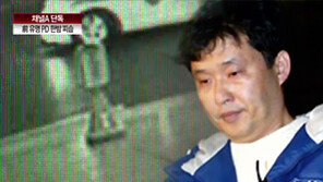 [뉴스A]단독/은경표 전 PD, 서울 시내 한복판에서 피습당해