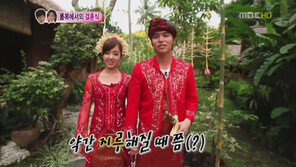 이장우 “약간 지루해질 때 식 올려” 말실수… 함은정 ‘발끈’