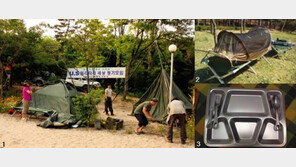 ‘군대의 추억’, 난 밀리터리 캠핑한다