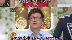 신재은 폭로 “30억 조영구보다 우리 집안이 더 부자” 