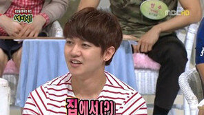 강균성, 19금 발언 쏟아내 “결혼하면 밤이…”, “여자친구와 집에서…”