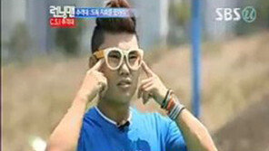 김범수, 별명 10시 10분 “눈 꼬리가 가리키는 방향” 