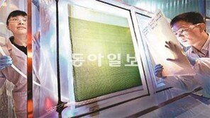 바이엘은 아스피린 회사? 첨단소재 기업!