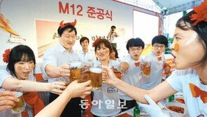 최태원 회장, 하이닉스 직원들과 맥주파티