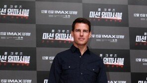 [연예 뉴스 스테이션] 톰 크루즈·케이티 홈스, 결혼 5년만에 파경