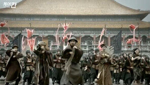 ‘오랑캐’ 김지호, 자금성서 징기스칸 빙의! 취권춤 인기 대박 예감