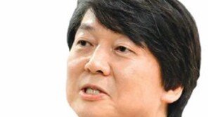 [여야 주자 대선 필승 플랜]안철수 “낡은 大통령은 가라, 새 정치 여는 代통령”