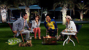 고두심 정치권 러브콜 “돈 때문에 거절했다”