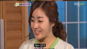 강소라 다리 길이 105cm 맞나?  “측정 오류” 의혹 제기