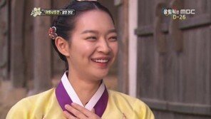 신민아 목덜미에 문신 포착 “말할 수 없는 비밀”