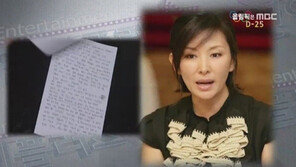 이미숙 피소 기자 “17세 연하남 호스트? 더 큰 사건 많다”