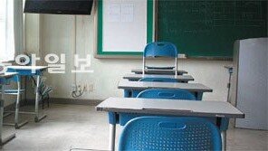 [신나는 공부]우울·무기력…설마 내 아이가 ‘중3병’?