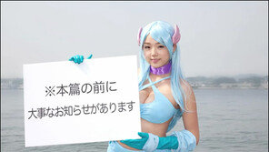 ‘G컵 베이글녀’ 시노자키 아이, 풍만 몸매에 남성팬 ‘환호’