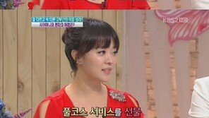 안연홍 “시어머니, 며느리 손 예뻐야 한다고 칼도 못 쥐게해” 자랑