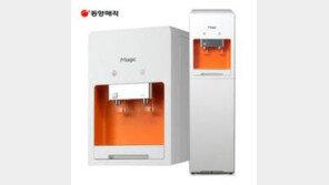 맛있는물 가정용정수기 동양매직 정수기렌탈