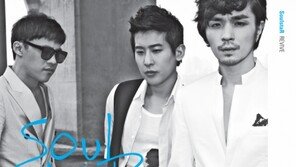 소울스타, 첫 리메이크 음반 발표