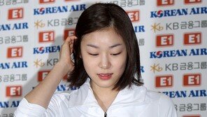 [포토] 김연아, 소치 올림픽도 금빛으로~