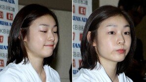 [포토] 김연아 ‘방긋 보조개+뾰로통 입술’ 깜찍 표정 작렬