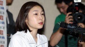 [포토] 김연아 ‘은퇴 기자회견 아니에요~’