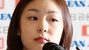 김연아, 그녀가 은퇴를 하지 않는 이유… 