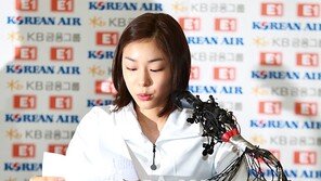 [SD포토] 김연아, ‘이번 소치올림픽에서는…’