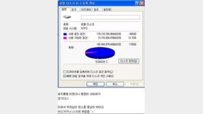 색맹 난독증 종결자 ‘폭소!’… “솔직히 나도 헷갈렸다”