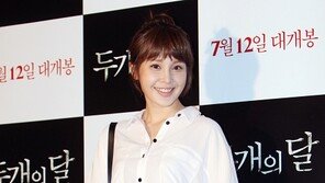 [포토] 조안, 반뼘 팬츠? 제대로 ‘각선미 자랑’