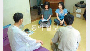 [부산/경남]어려운 이웃들과 꿈-희망 나눠요