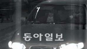 [부산/경남]울산 화물차 연쇄 방화사건 미궁 빠지나