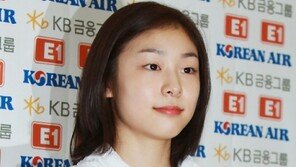 김연아 “IOC 선수위원 새로운 도전”