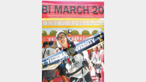 [대구/경북]영남대 김상현 씨 “사막과 남극을 넘어… 그랜드슬램 꼭 이룰겁니다”