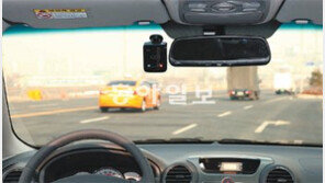 블랙박스, 교통분쟁 해결하는 ‘만능박스’