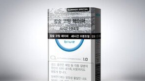 KT&G, ‘더 원 스페셜’ 출시