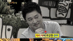 ‘안녕하세요’ 정찬우, 씨스타 엉덩이 춤에 ‘홀딱 반해’