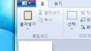 요즘 아이들이 모르는 버튼, 디스켓 알면 구세대? 