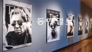 남도의 미학이 둥지 튼 곳, 남도의 넉넉함 일깨우다