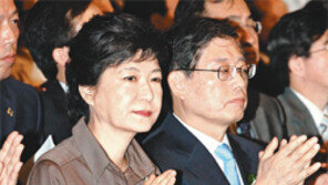 박근혜, 국회 대신 세종시 찾은 까닭은