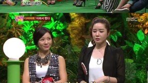 김지연 몸무게 충격 “남편 이세창과 몸무게 같아 다이어트”