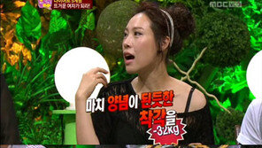 ‘32kg 감량’ 이희경, 특단의 감량비법 식단 ‘군침이…’