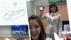 윤태진 아나운서, ‘잘록허리’ 오피스룩 공개