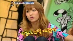 씨스타 효린, 첫인상 물었더니…독설 한방 “보라, 시골에서 왔나”