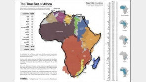 아프리카 실제 크기, “세계는 좁고 아프리카는 넓다!”