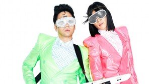 이적+유재석 ‘처진 달팽이’, ‘방구석 날라리’ 발표