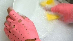 ‘남자답게 설거지 하기’…탐나는 아이템이네!