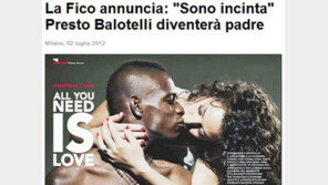 라파엘라 피코 임신, “발로텔리 임신 소식에 2골 폭발”